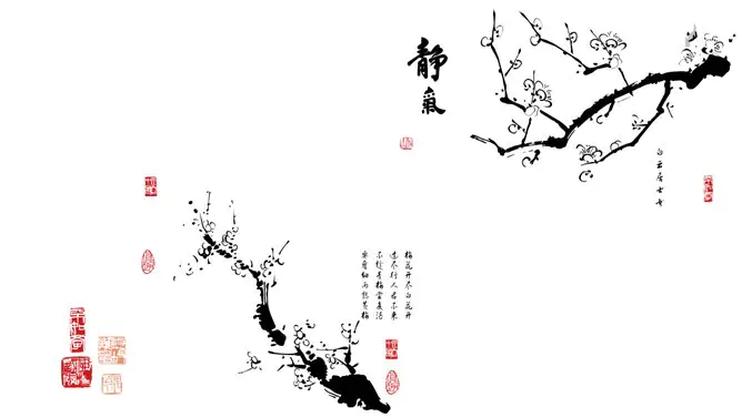 梅竹菊兰荷中国风PPT素材-梅兰竹菊 国风雅韵