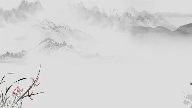 中国风PPT背景图片合集(三)-中国风合集 水墨意境