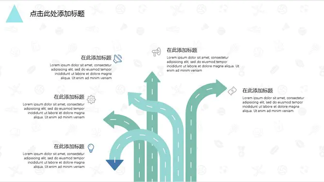 清新水彩叶子知识介绍PPT模板(古典)