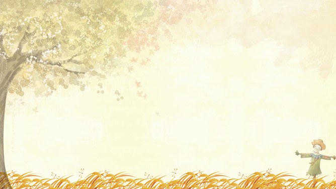 秋天可爱稻草人背景图片知识介绍PPT模板（大气）