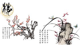 疑问问题问号透明PN模板（大气风格）
