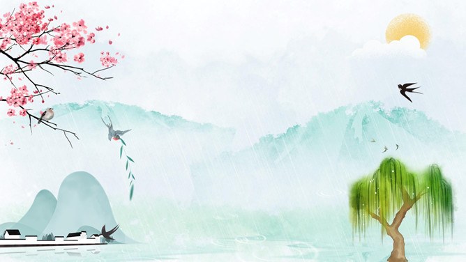 春天燕子春暖花开背景知识介绍PPT模板（古典）