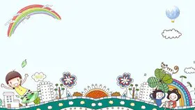 高清儿童花朵书籍背景图片PPT模板