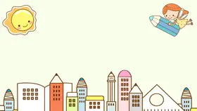高清儿童花朵书籍背景图片PPT模板