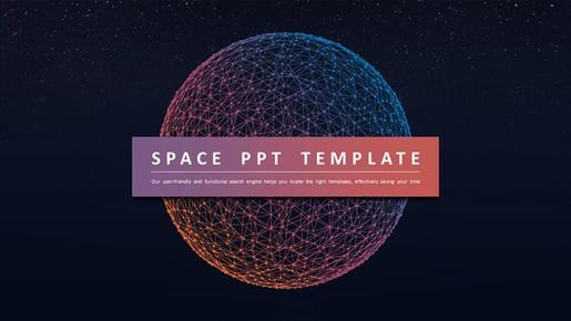 炫酷科技感宇宙星球模板(喜庆风格)