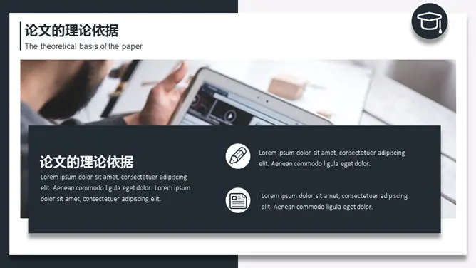 悬浮卡片课题开题报告节日介绍PPT模板(通用版)