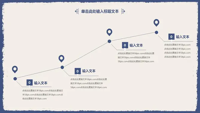雅致简洁蓝花知识介绍PPT模板(简约)